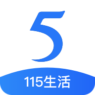 115生活app v36.2.23 最新版
