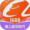 1688阿里巴巴批发网app v11.96.0.0安卓版