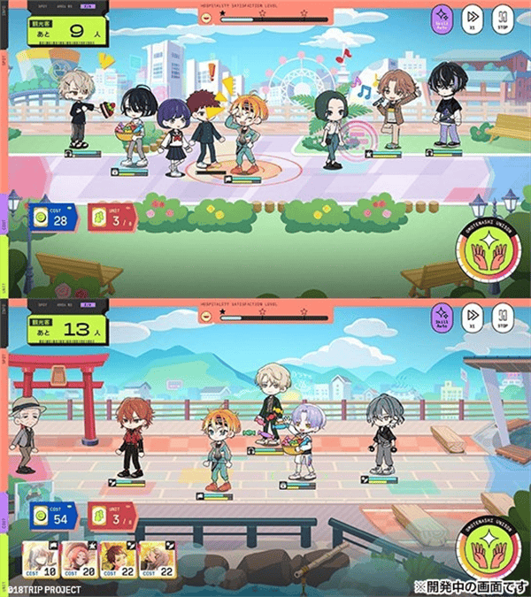18质问官方正版 v1.5.22安卓版