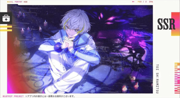 18质问官方正版 v1.5.22安卓版