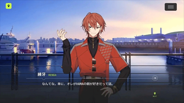 18质问官方正版 v1.5.22安卓版