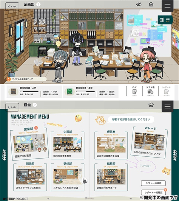 18质问官方正版 v1.5.62安卓版
