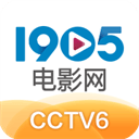 1905电影网手机客户端 v6.8.14安卓版