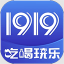 1919吃喝app v8.11.4安卓版