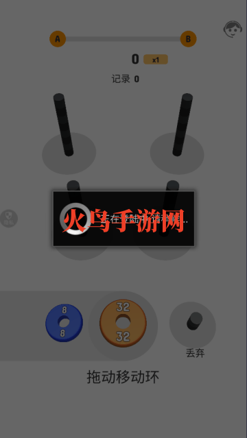 2048全新版游戏 2048全新版游戏