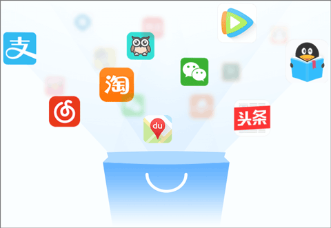 2345应用商店最新版 v10.8安卓版