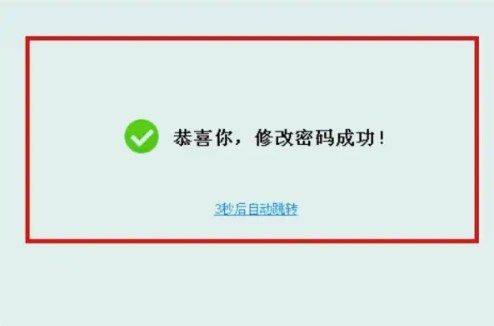 263企业邮箱手机版 v2.1.5 最新版