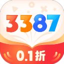 3387游戏盒子 v2.0.1.13安卓版