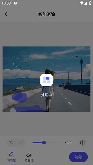 360AI办公app v1.5.1.1000安卓版