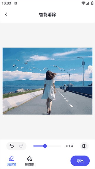 360AI办公app v1.5.1.1000安卓版
