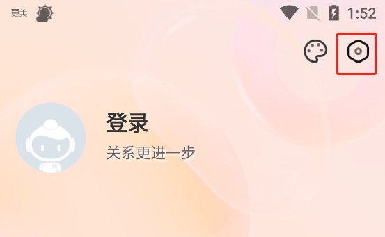 360天气预报手机版最新版 v4.1.22安卓版