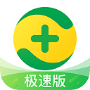 360手机卫士极速版app v6.1.7安卓版