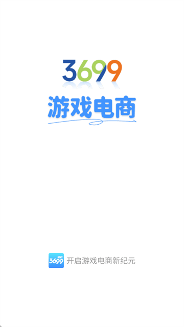 3699app