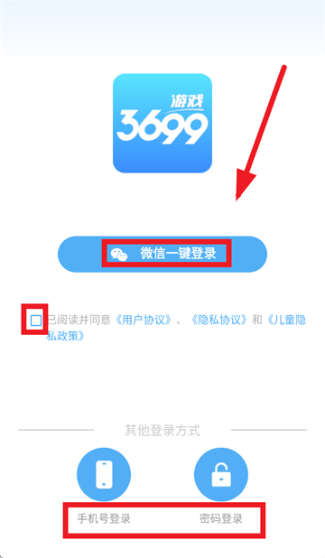 3699app