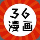 36漫画app下载最新版免费 v9tg.06.07.207 安卓版