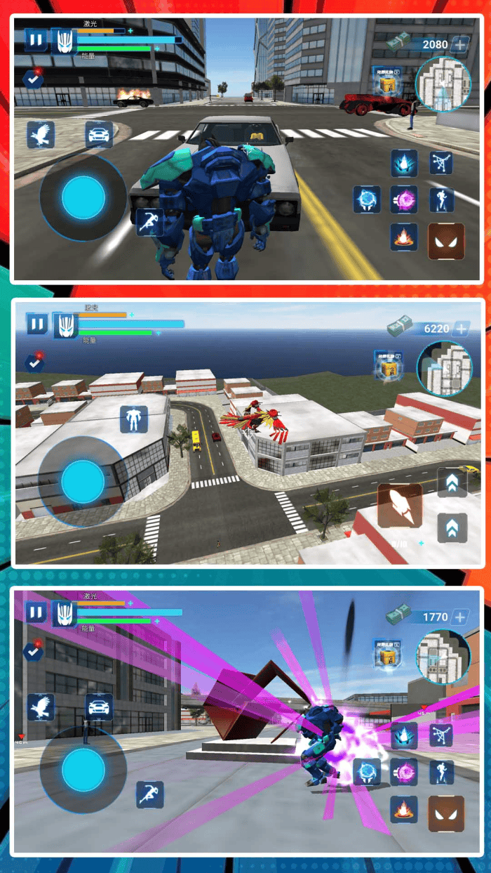 3D城市酷跑侠手游 v2.1.6 中文版