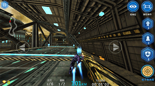 3D太空飞车游戏 v1.70安卓版