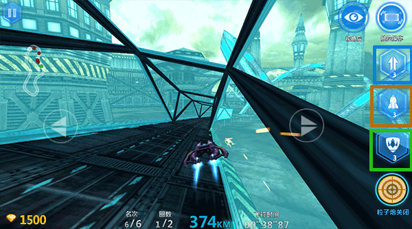 3D太空飞车游戏 v1.70安卓版