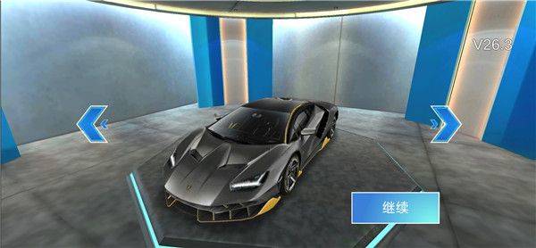 3D开车驾驶教室最新版本 v35.40安卓版