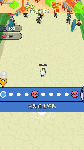 3D枪击都市游戏 3D枪击都市游戏