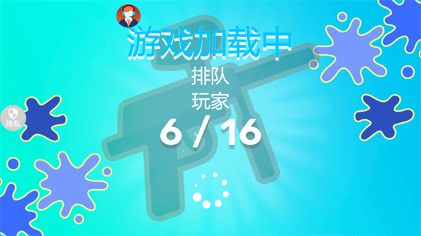 3D梦幻射击游戏 v2.1.4 安卓版 3D梦幻射击游戏 v2.1.4 安卓版