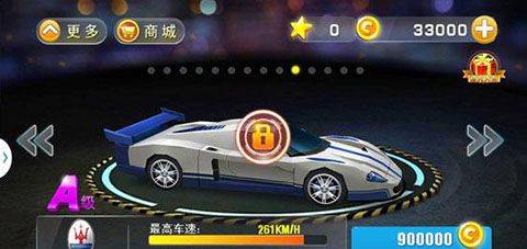 3D终极车神2官方版 v1.1.4安卓版