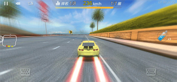 3D飞车漂移最新版 v1.4.46 安卓版