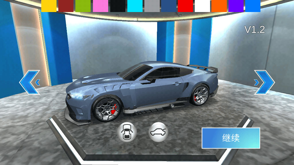 3D驾驶课2官方正版 v6.61安卓版