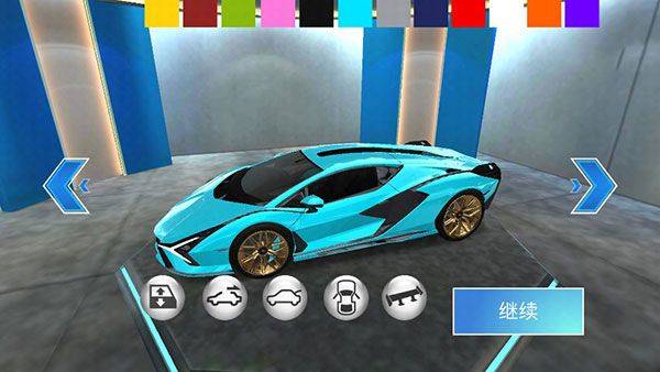3d驾驶课最新版 v35.82安卓版