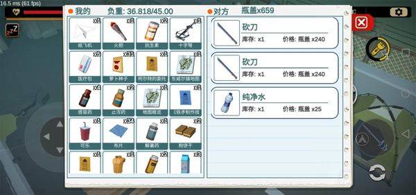 404禁区官方版(404 NOT FOUND) v3.09安卓版