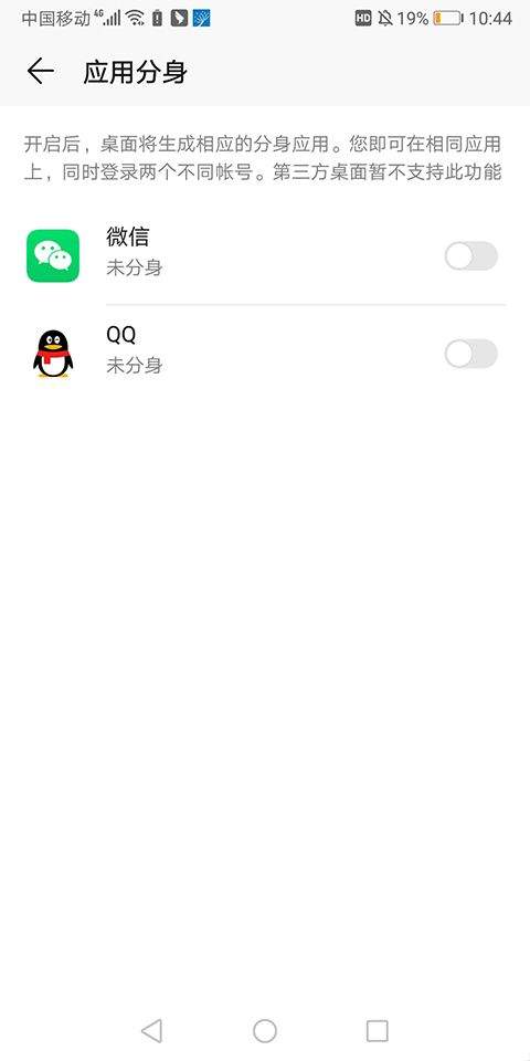520浏览器 v1.3.1安卓版