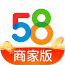58同城商家版最新版 v4.5.2安卓版