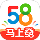 58同城最新版 v13.48.2安卓版