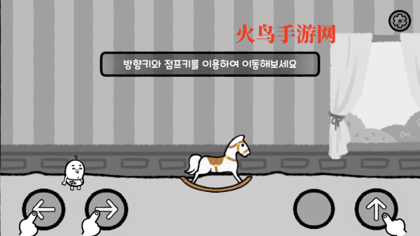 5分钟滴答声我的生活游戏