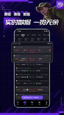 5EPlay手机官方下载 5EPlay手机官方下载