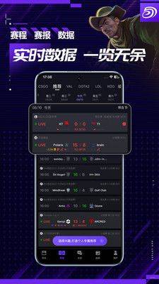5EPlay手机官方下载 v6.9.9 安卓版