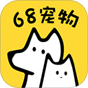 68宠物app v6.11.1安卓版