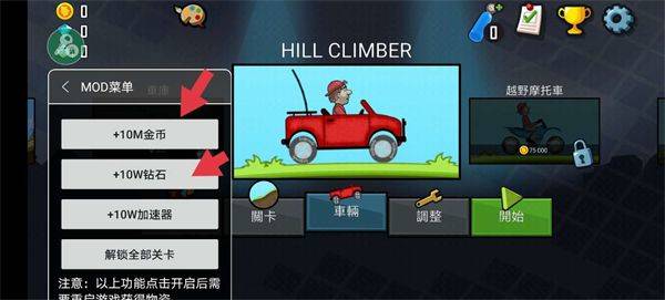 7723乐园游戏盒子 v5.8.4安卓版