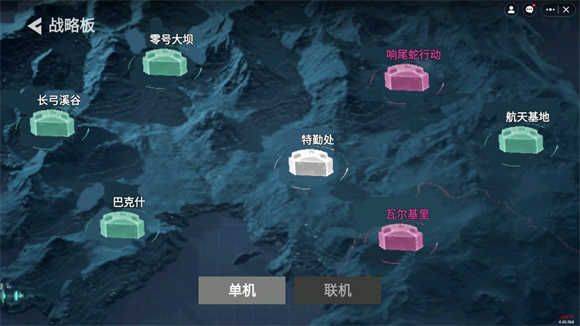 78三角洲突围游戏 v1.0 安卓版 78三角洲突围游戏 v1.0 安卓版