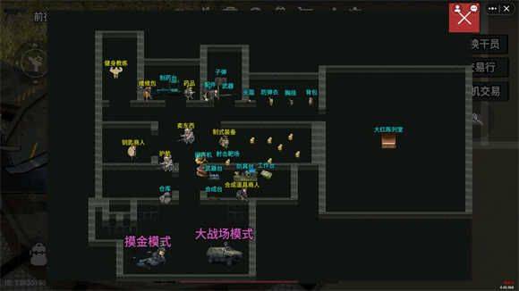 78三角洲突围游戏 v1.0 安卓版 78三角洲突围游戏 v1.0 安卓版