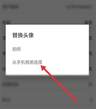 78动漫模型玩具网app v6.0.2安卓版