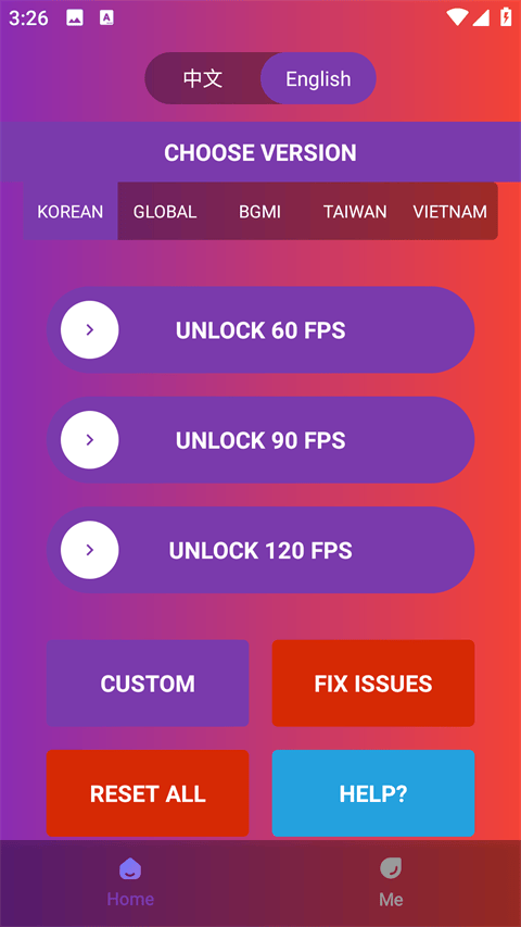 90fps画质助手 v3.72安卓版