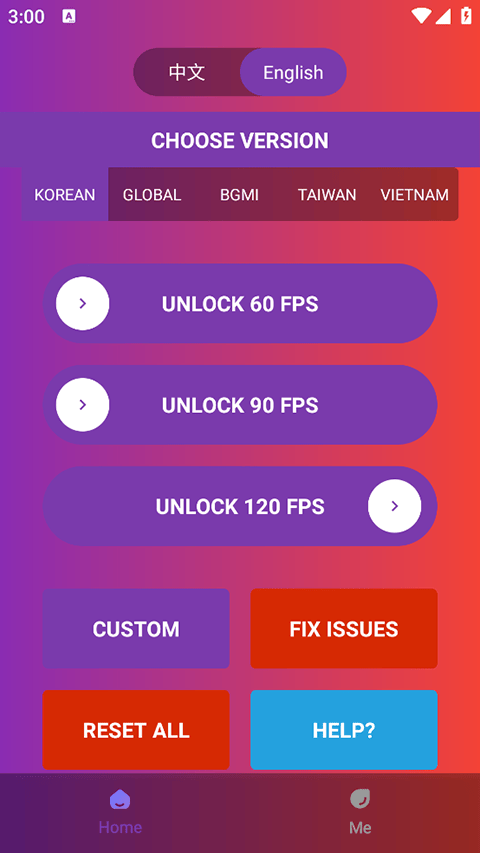 90fps画质助手 v3.72安卓版