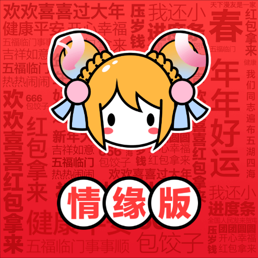 AcFun app v6.78.0.1311 安卓版