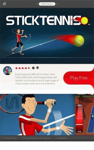 Adobe AIR最新版本 v32.0.0.144手机版