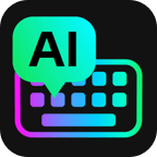AI全能输入法app v1.2.6 最新版