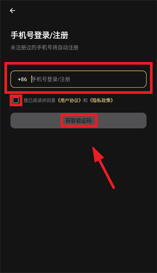 AI扑克记牌器app AI扑克记牌器app