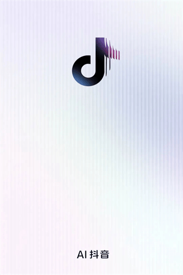 AI抖音app AI抖音app