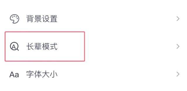 AI抖音app官方下载v36.0.1 最新版 AI抖音app官方下载v36.0.1 最新版