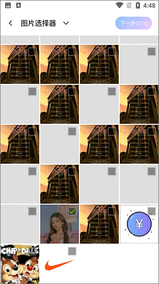 ai特效相机app v4.0.7安卓版